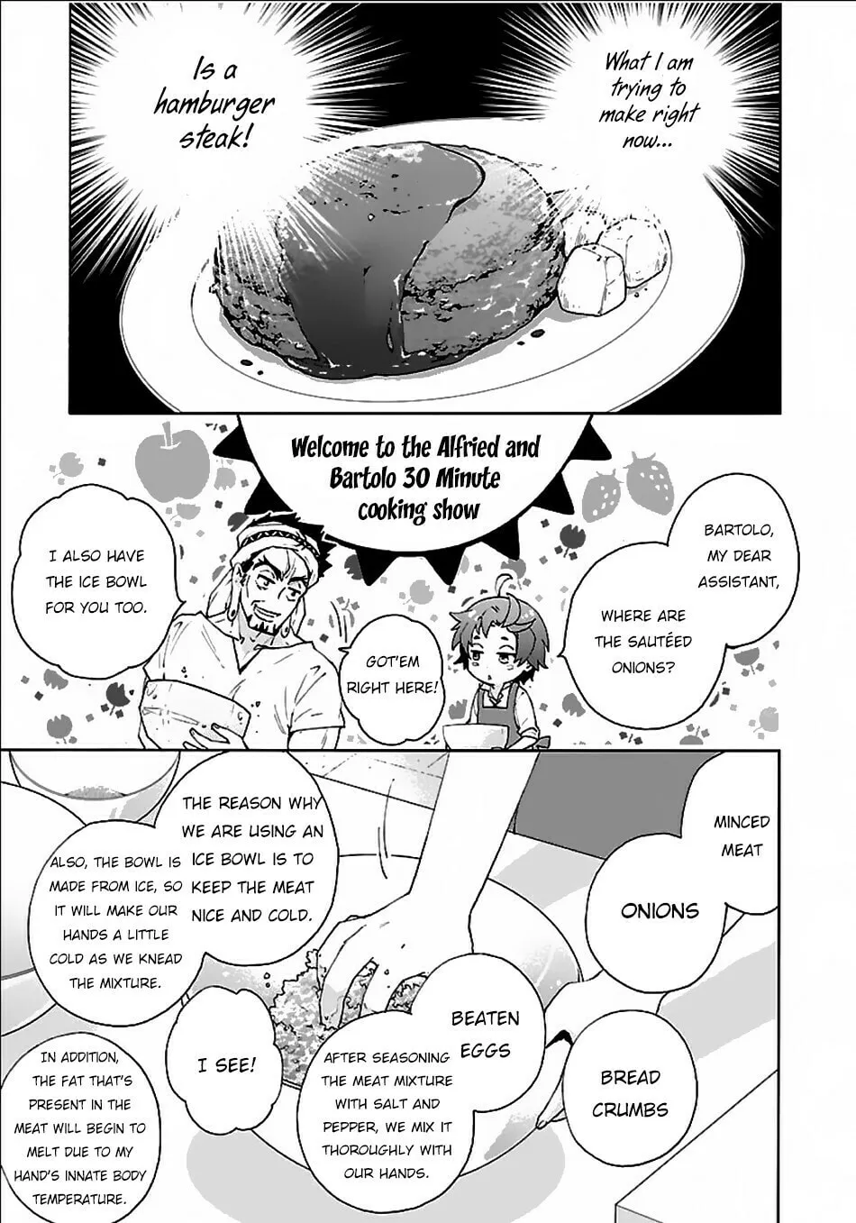 I want to enjoy slow living Chapter 16 page 4 - 