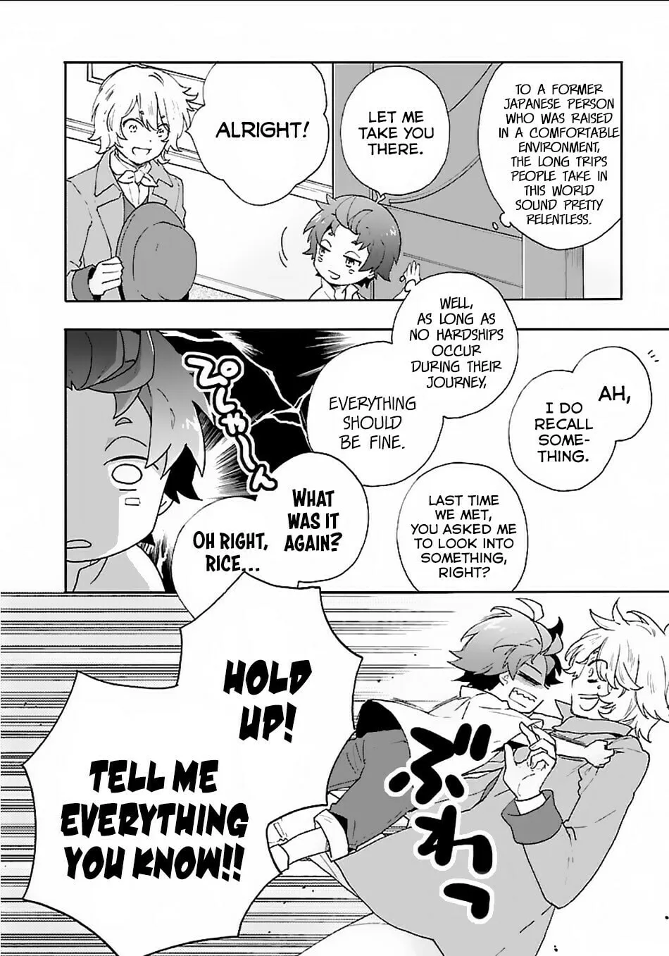 I want to enjoy slow living Chapter 17 page 11 - 