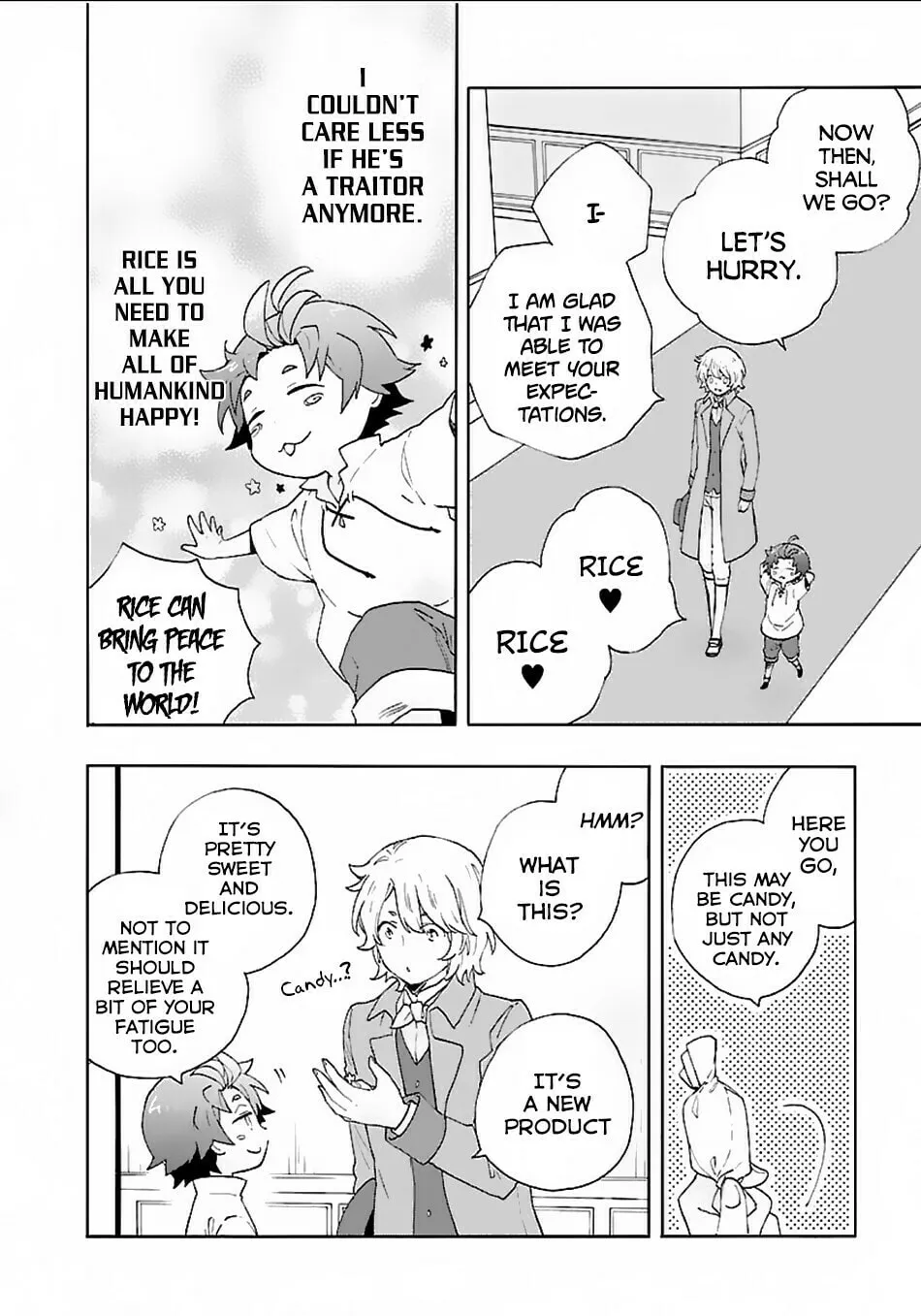 I want to enjoy slow living Chapter 17 page 17 - 