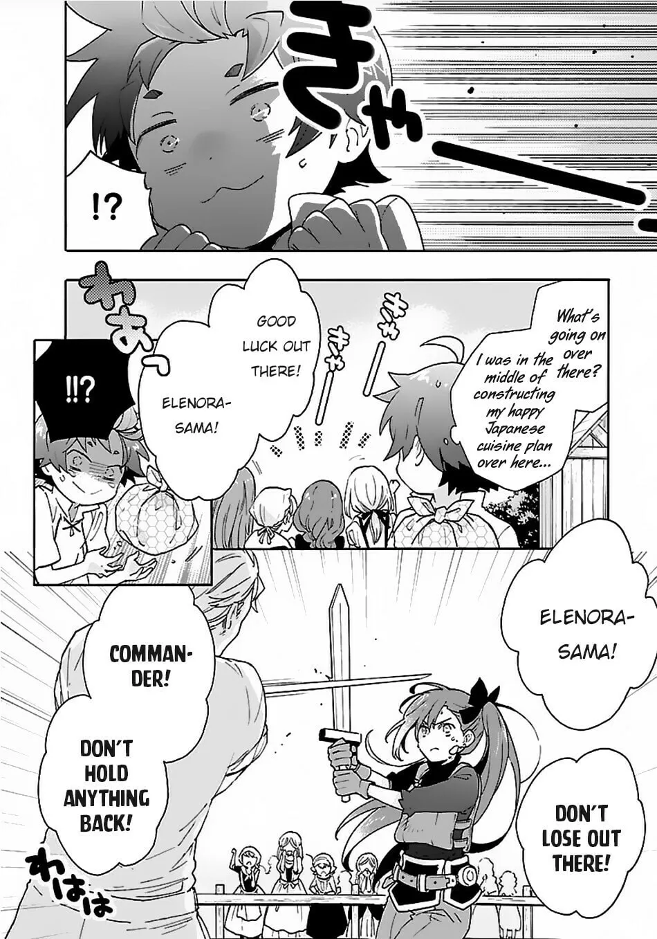 I want to enjoy slow living Chapter 18 page 11 - 