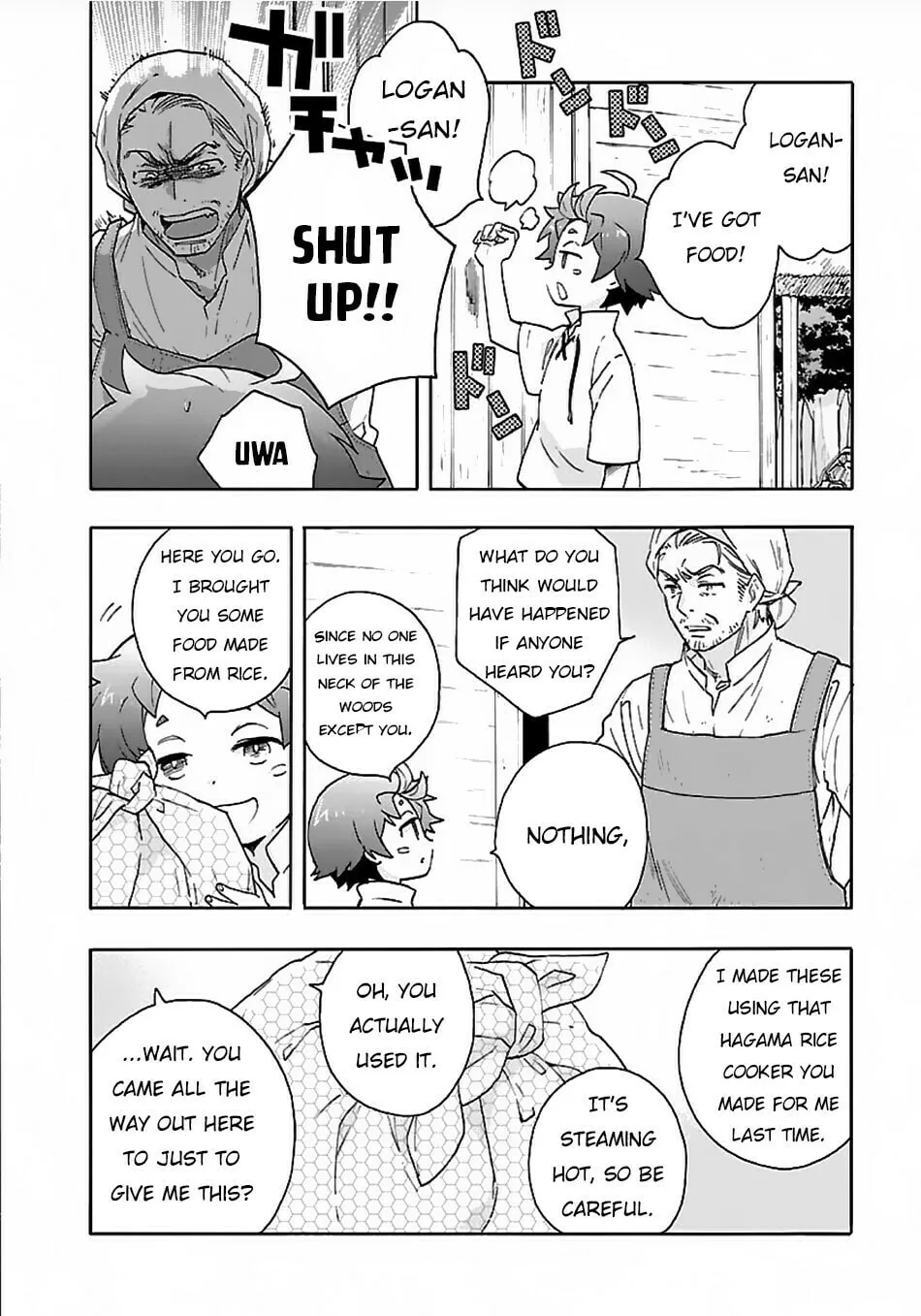 I want to enjoy slow living Chapter 18 page 13 - 