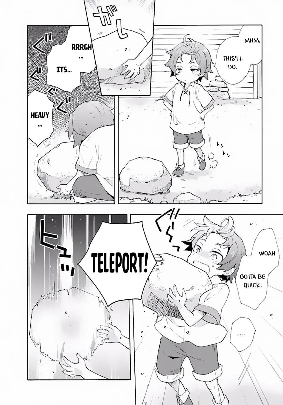 I want to enjoy slow living Chapter 2 page 17 - 