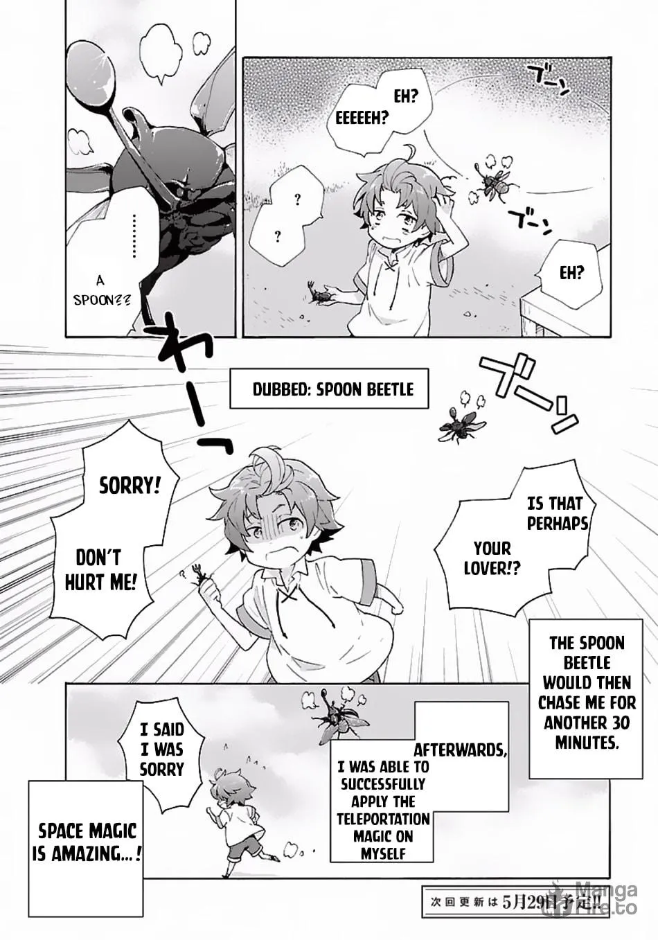 I want to enjoy slow living Chapter 2 page 21 - 