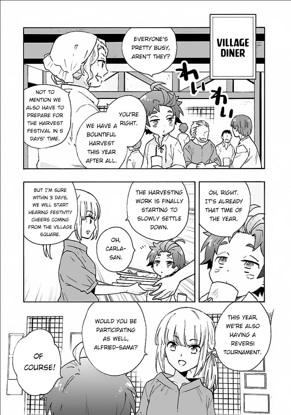 I want to enjoy slow living Chapter 20 page 4 - 
