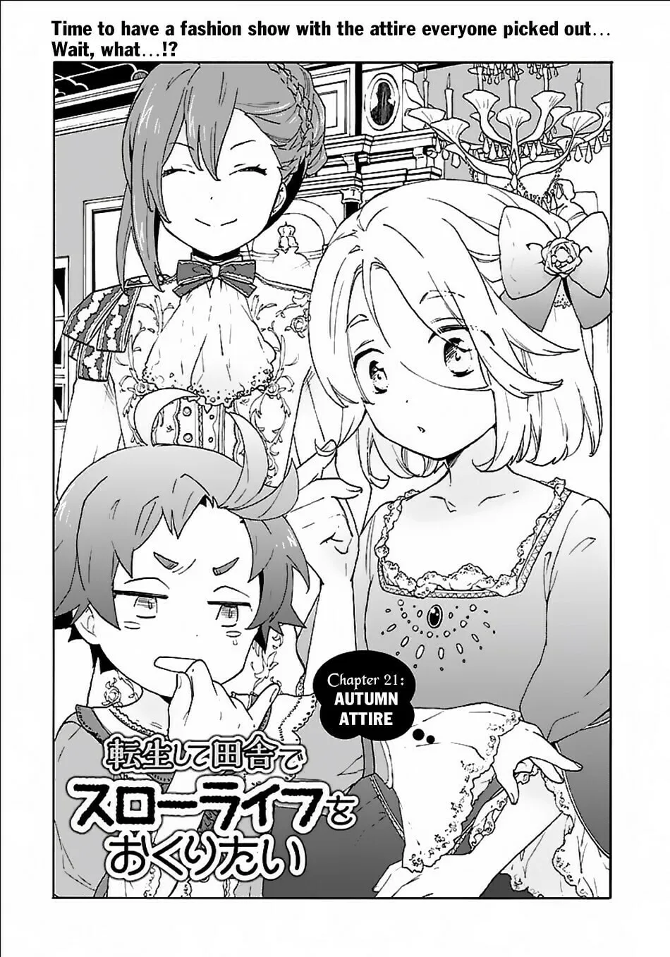 I want to enjoy slow living Chapter 21 page 2 - 