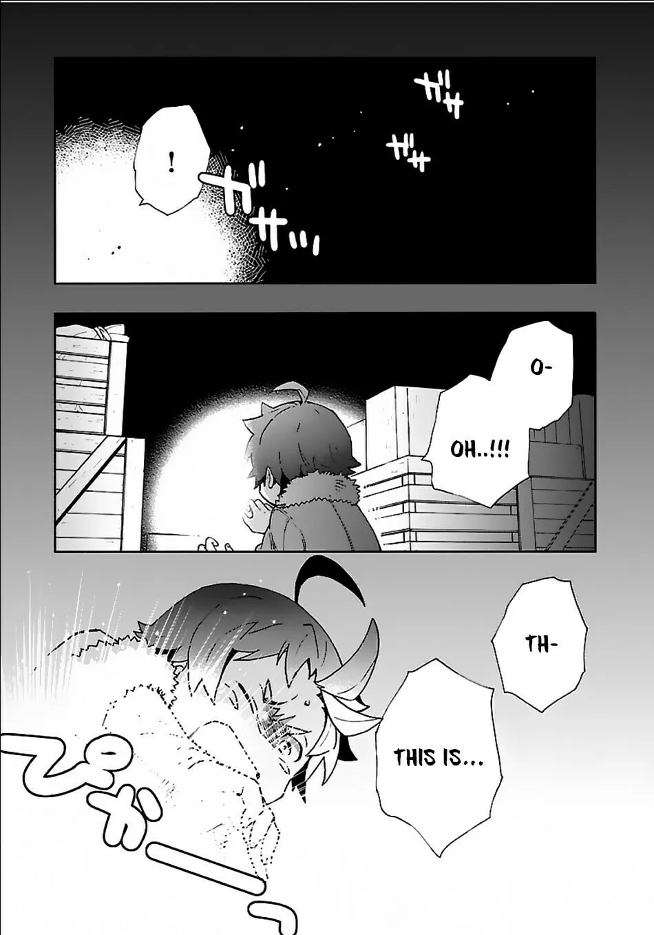 I want to enjoy slow living Chapter 22 page 2 - 