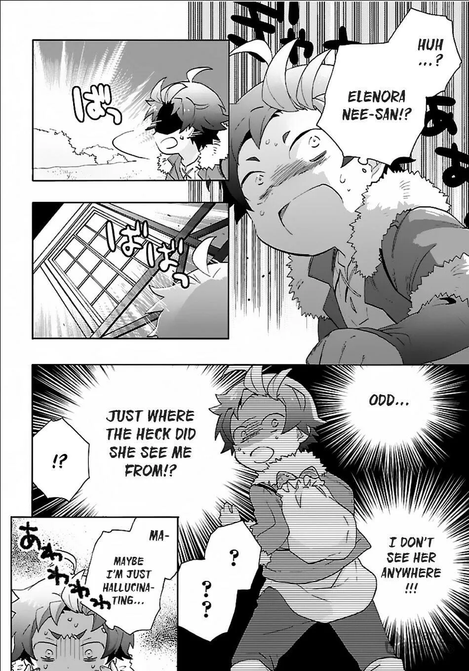I want to enjoy slow living Chapter 22 page 12 - 