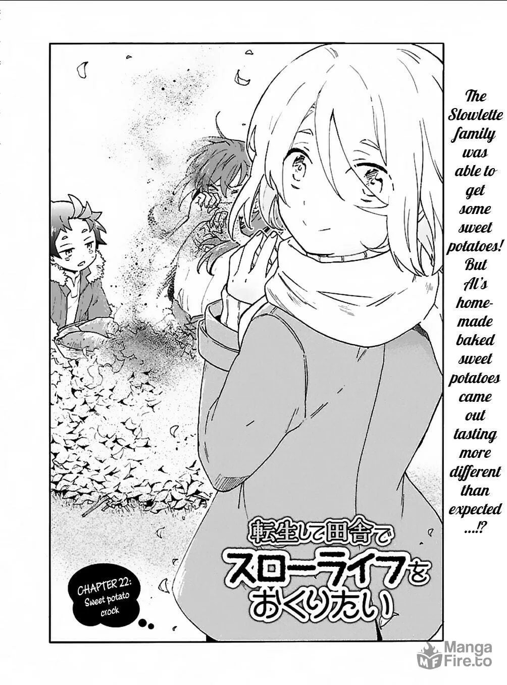 I want to enjoy slow living Chapter 22 page 3 - 