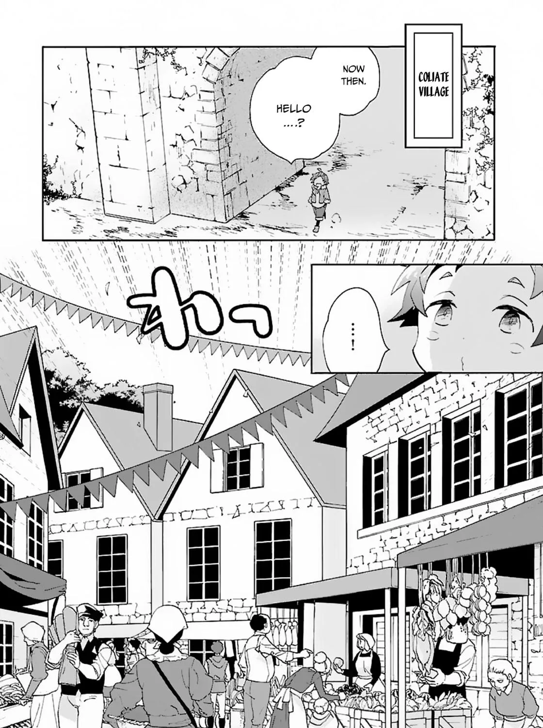 I want to enjoy slow living Chapter 23 page 18 - 