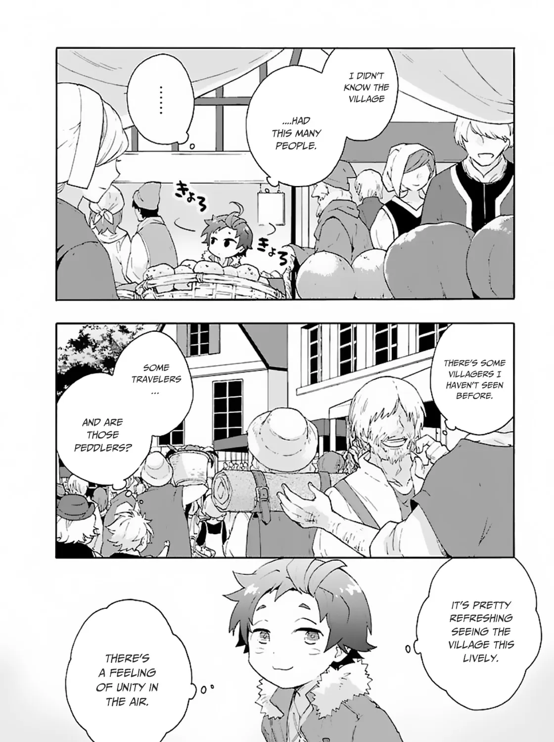 I want to enjoy slow living Chapter 23 page 20 - 