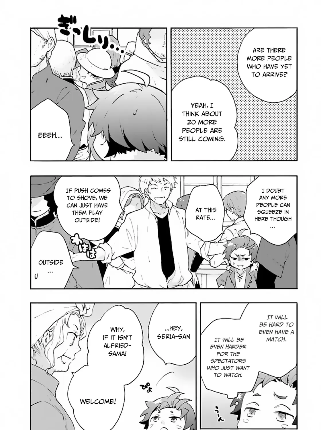 I want to enjoy slow living Chapter 23 page 24 - 