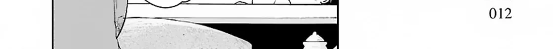 I want to enjoy slow living Chapter 23 page 25 - 