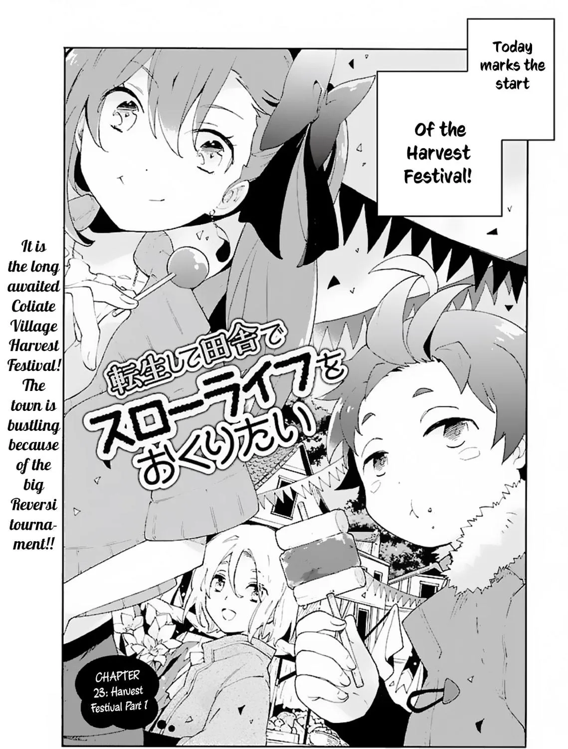 I want to enjoy slow living Chapter 23 page 4 - 