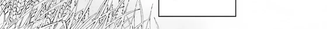 I want to enjoy slow living Chapter 23 page 7 - 