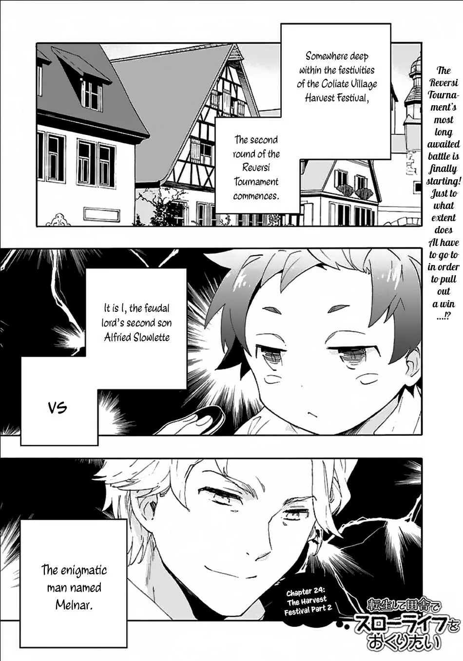 I want to enjoy slow living Chapter 24 page 2 - 