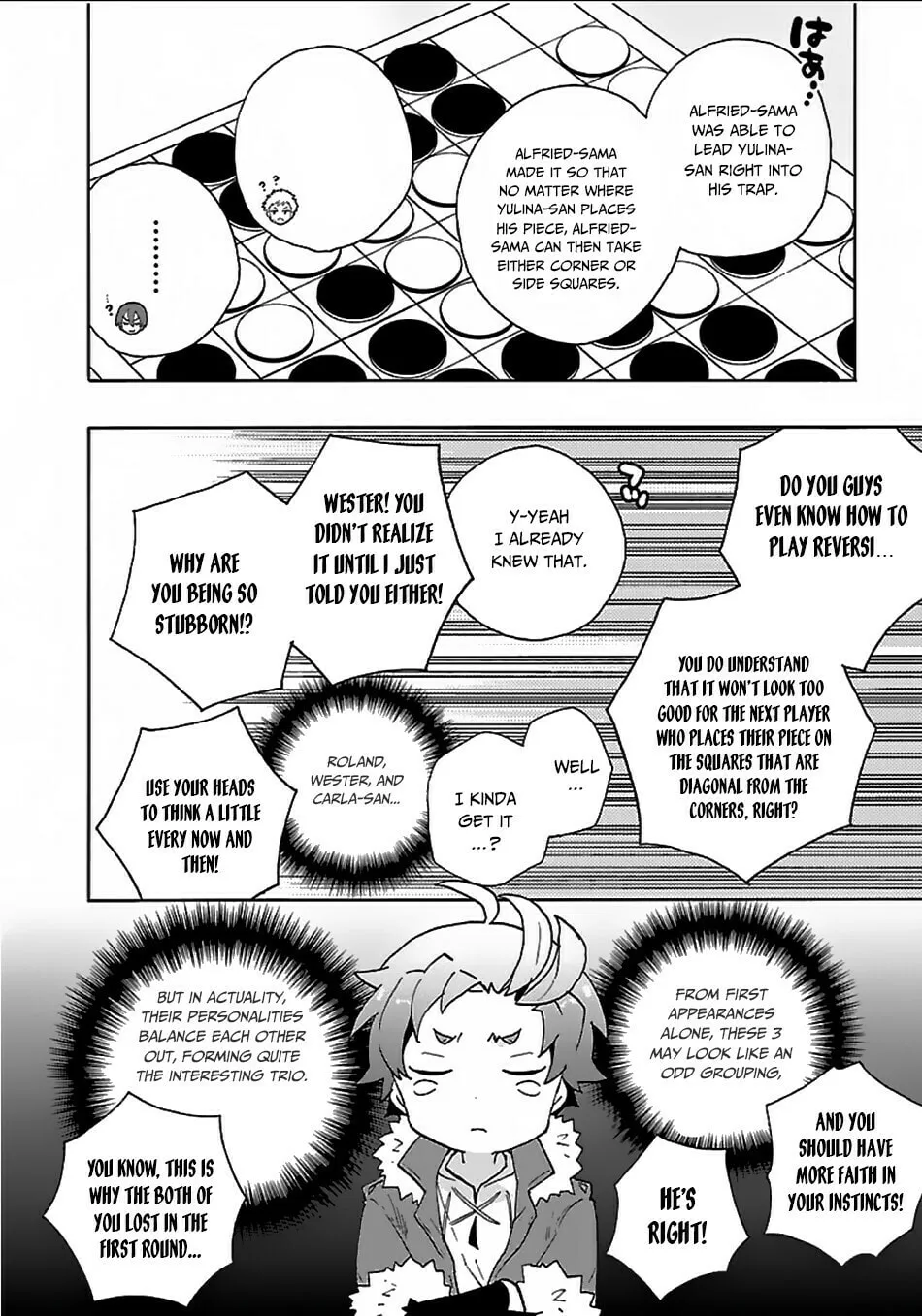 I want to enjoy slow living Chapter 24 page 17 - 