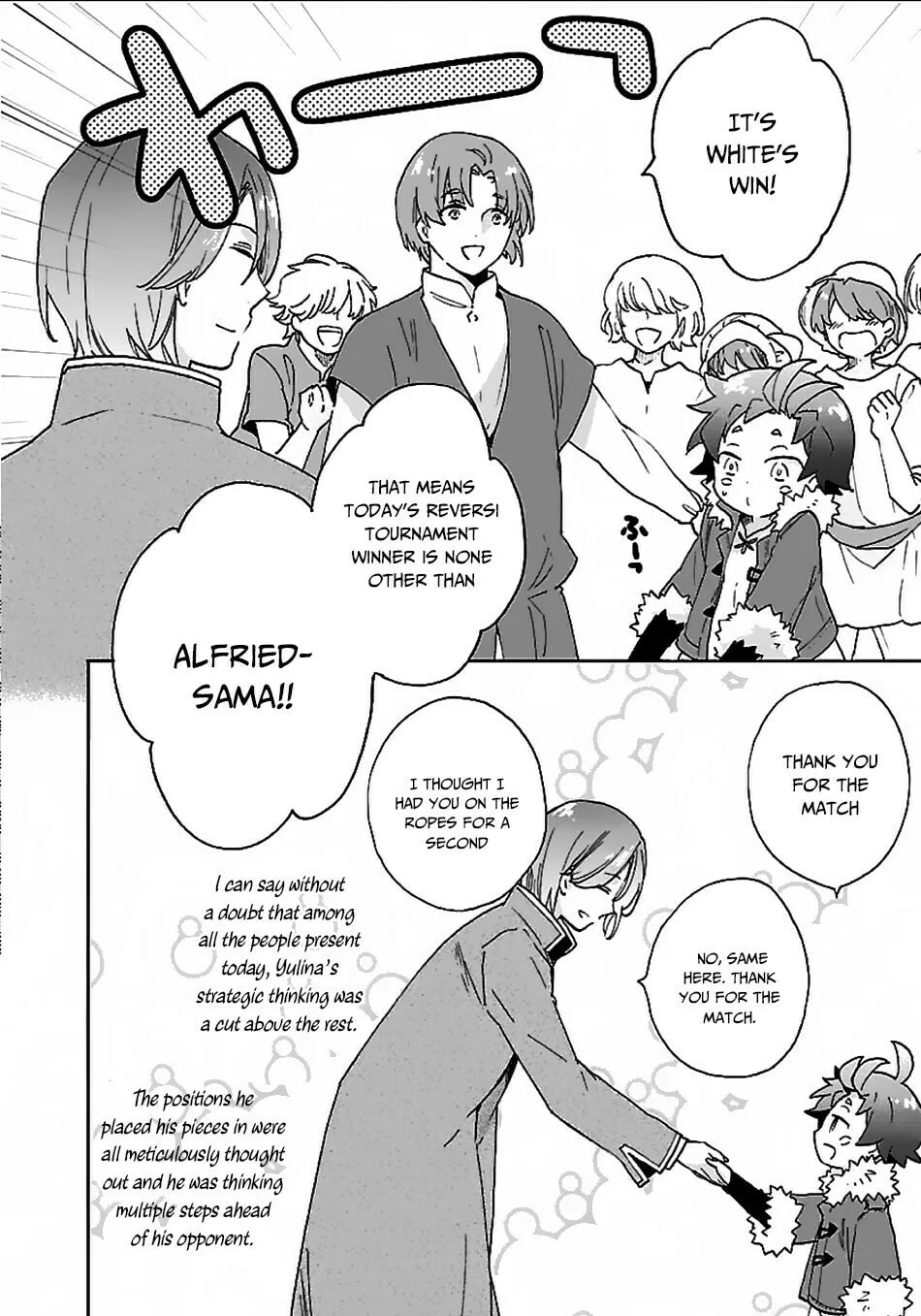 I want to enjoy slow living Chapter 24 page 19 - 