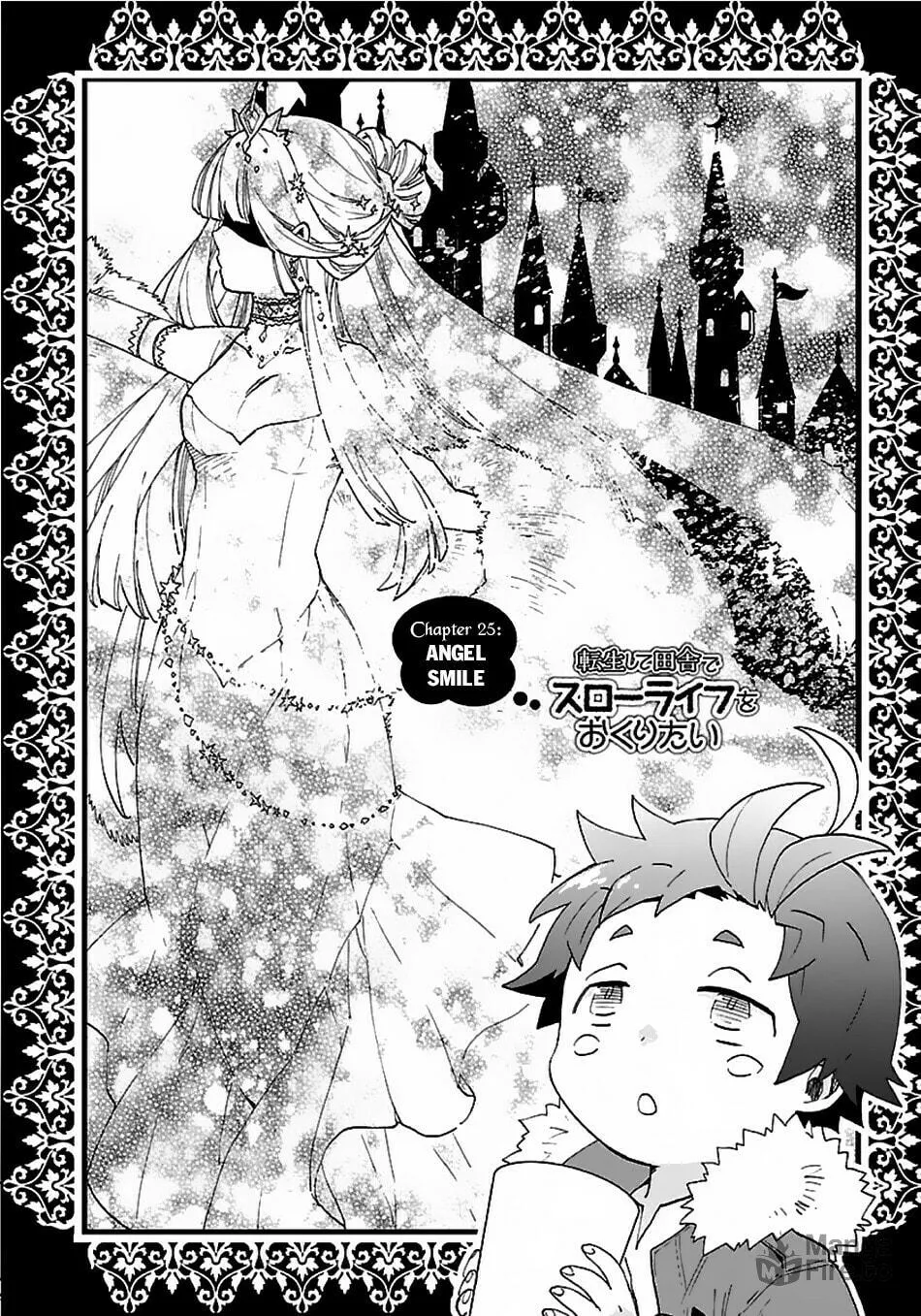 I want to enjoy slow living Chapter 25 page 3 - 