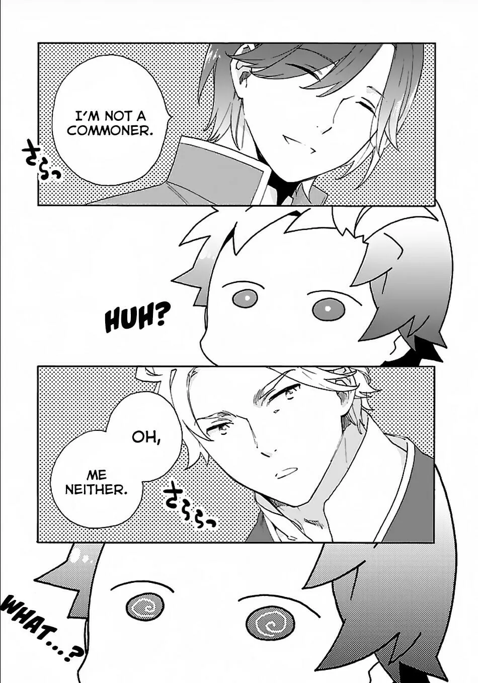 I want to enjoy slow living Chapter 25 page 8 - 