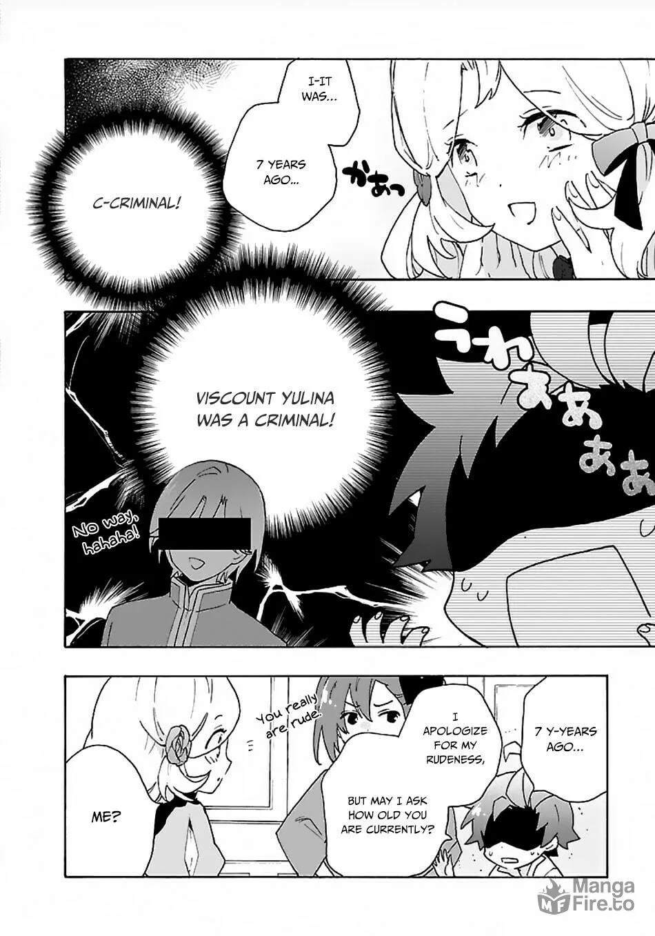 I want to enjoy slow living Chapter 26 page 15 - 