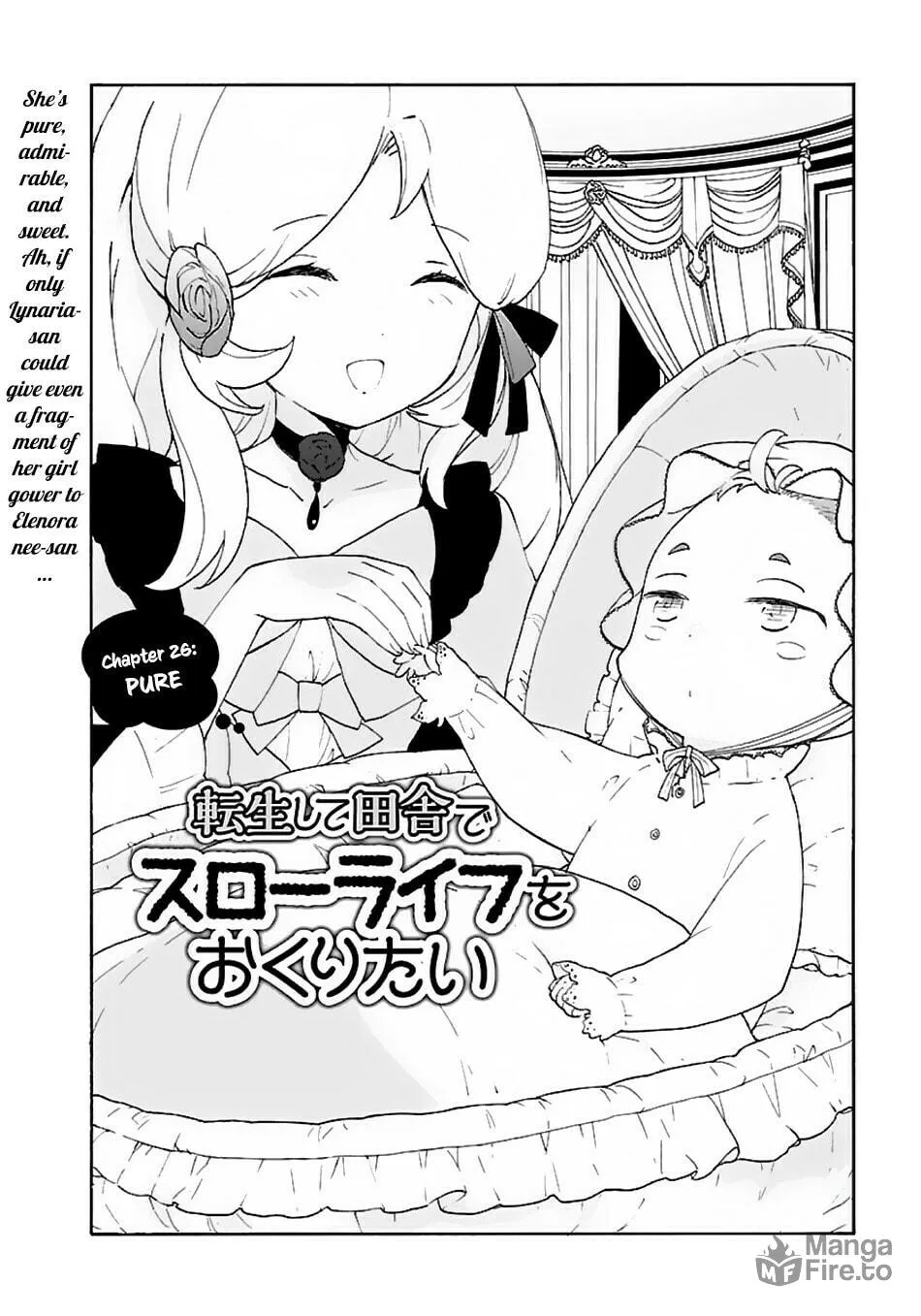 I want to enjoy slow living Chapter 26 page 3 - 