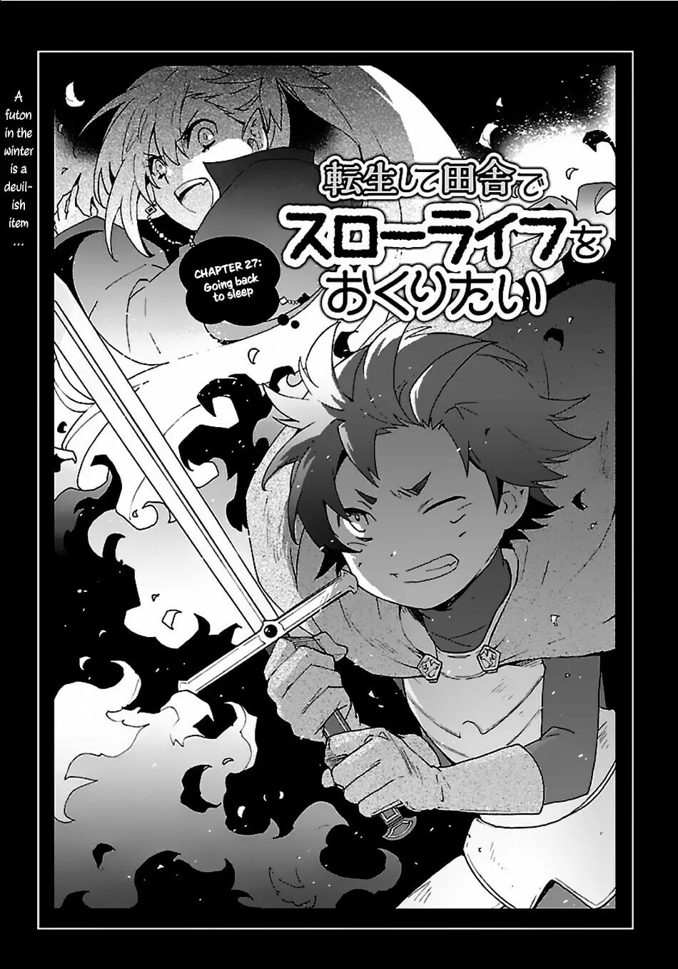 I want to enjoy slow living Chapter 27 page 2 - 