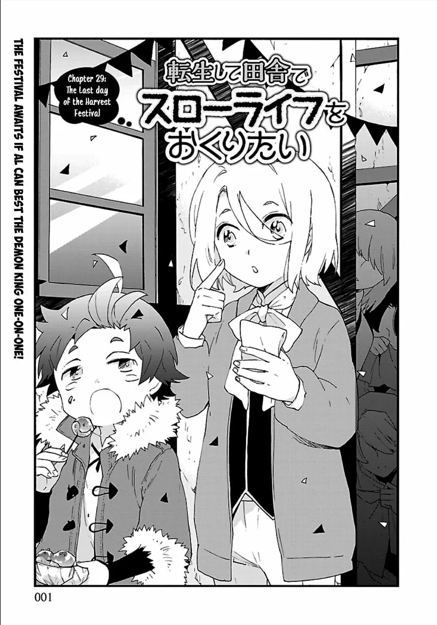I want to enjoy slow living Chapter 29 page 2 - 