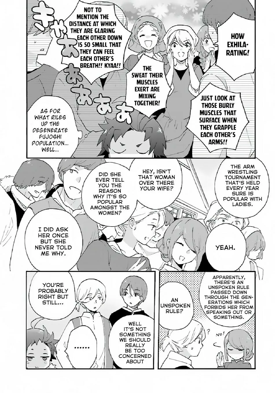 I want to enjoy slow living Chapter 30 page 13 - 