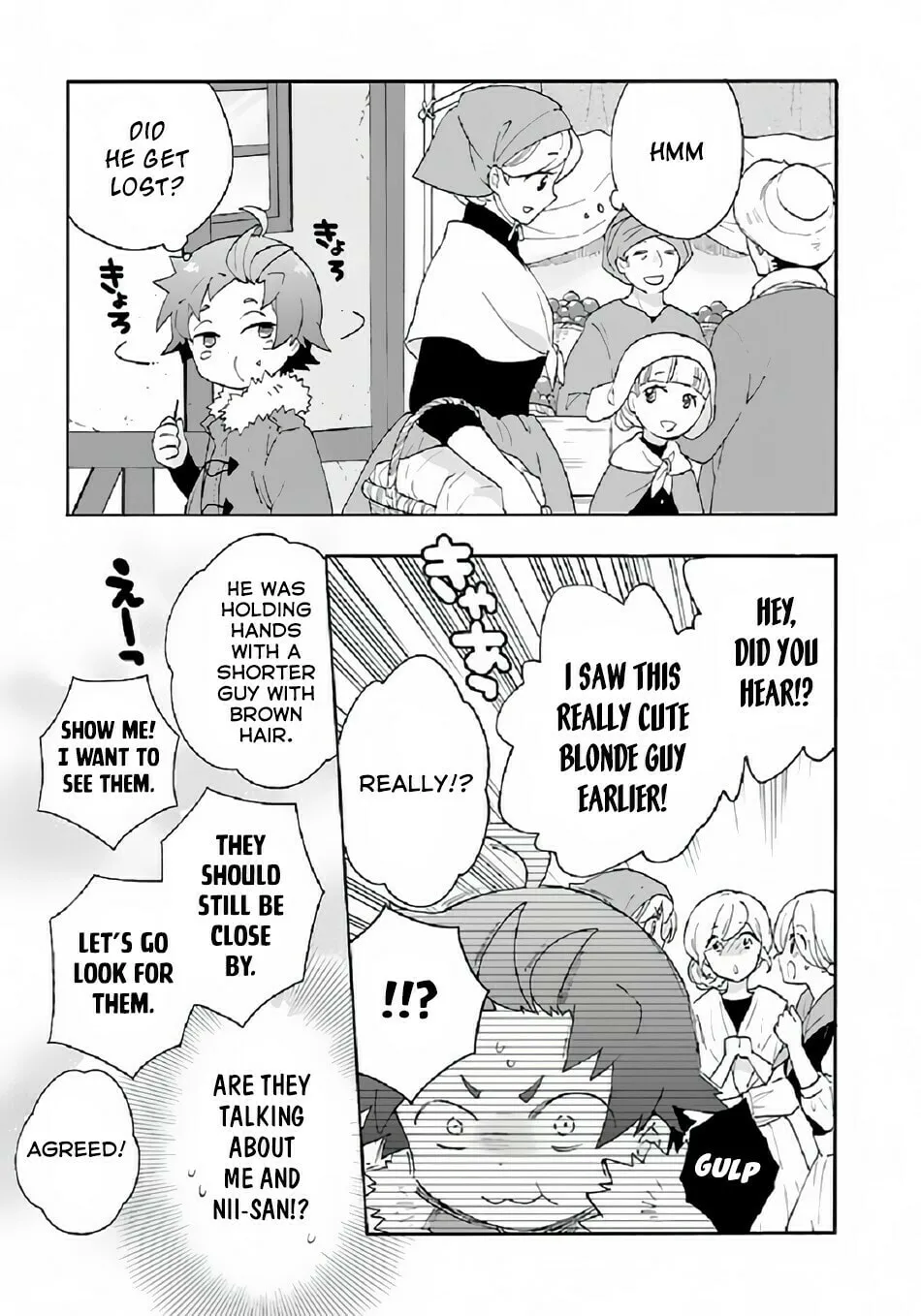 I want to enjoy slow living Chapter 30 page 4 - 