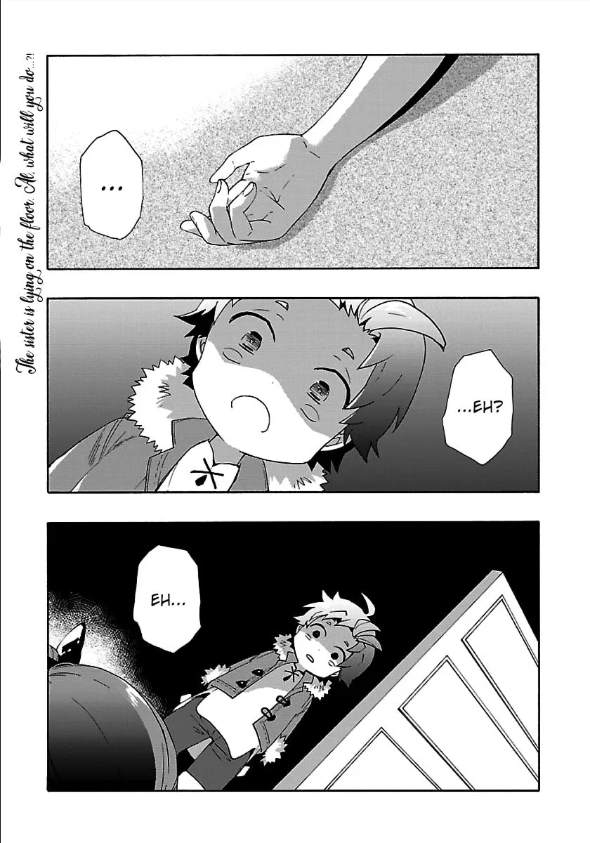 I want to enjoy slow living Chapter 32 page 1 - 
