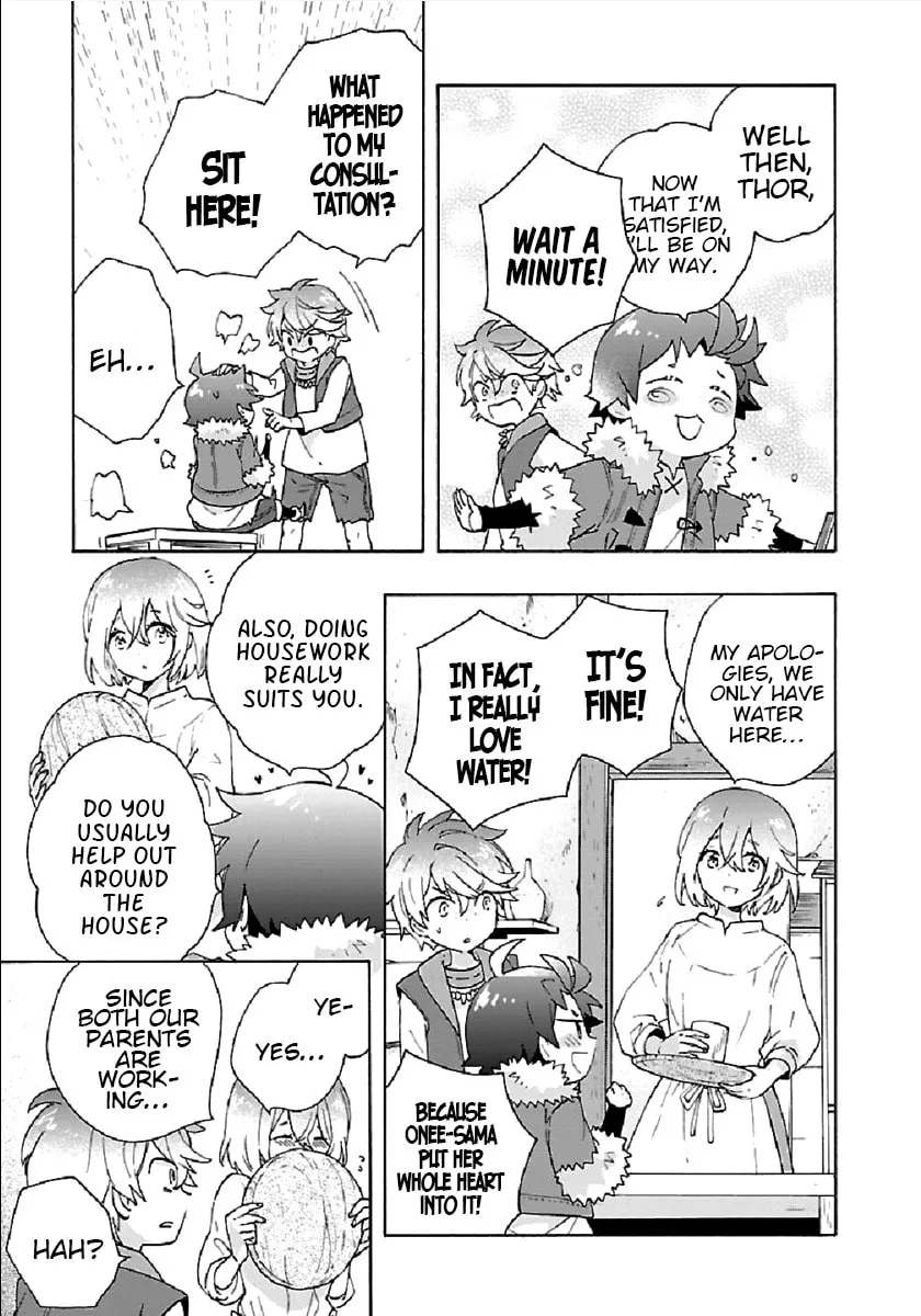 I want to enjoy slow living Chapter 32 page 19 - 