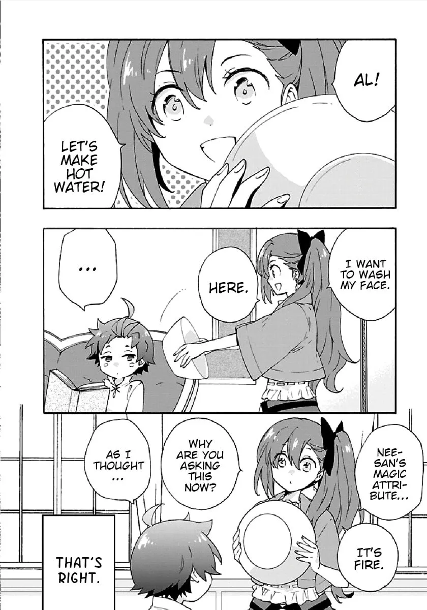 I want to enjoy slow living Chapter 33 page 2 - 