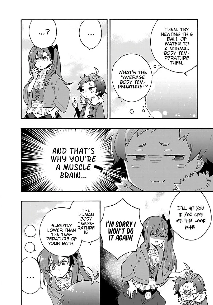 I want to enjoy slow living Chapter 33 page 8 - 