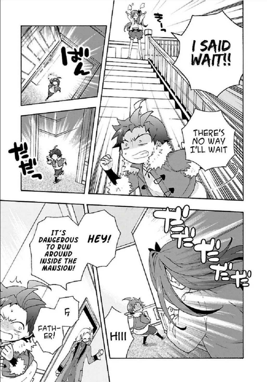 I want to enjoy slow living Chapter 34 page 13 - 