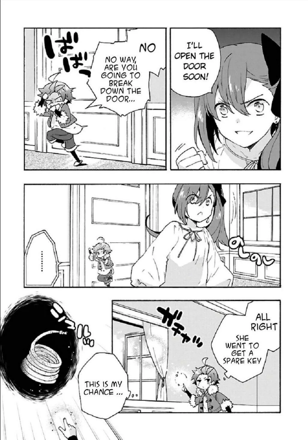 I want to enjoy slow living Chapter 34 page 16 - 