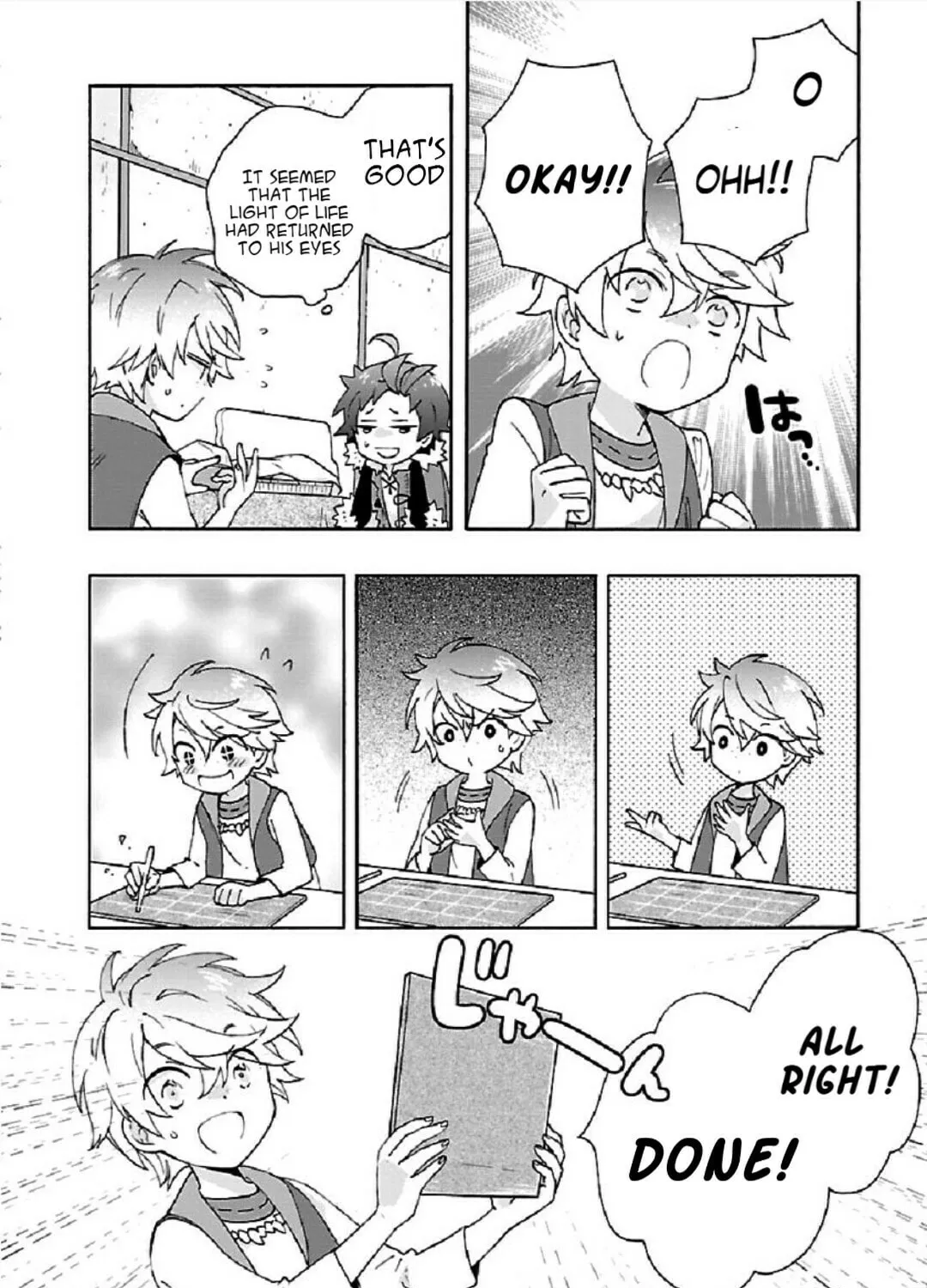 I want to enjoy slow living Chapter 35 page 15 - 