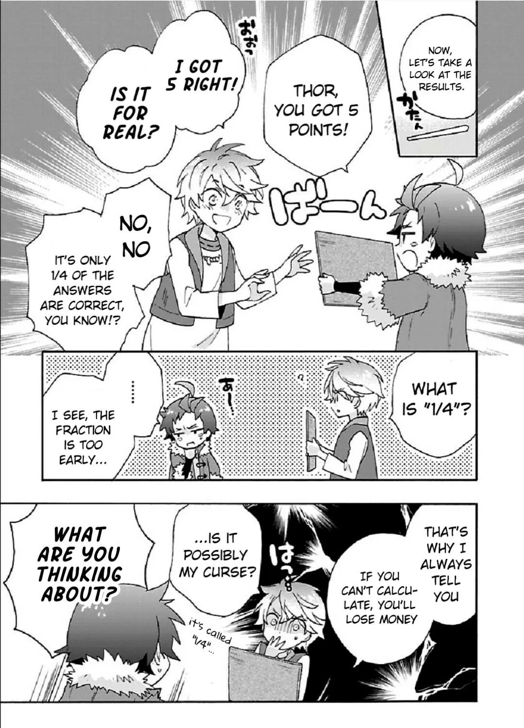 I want to enjoy slow living Chapter 35 page 21 - 