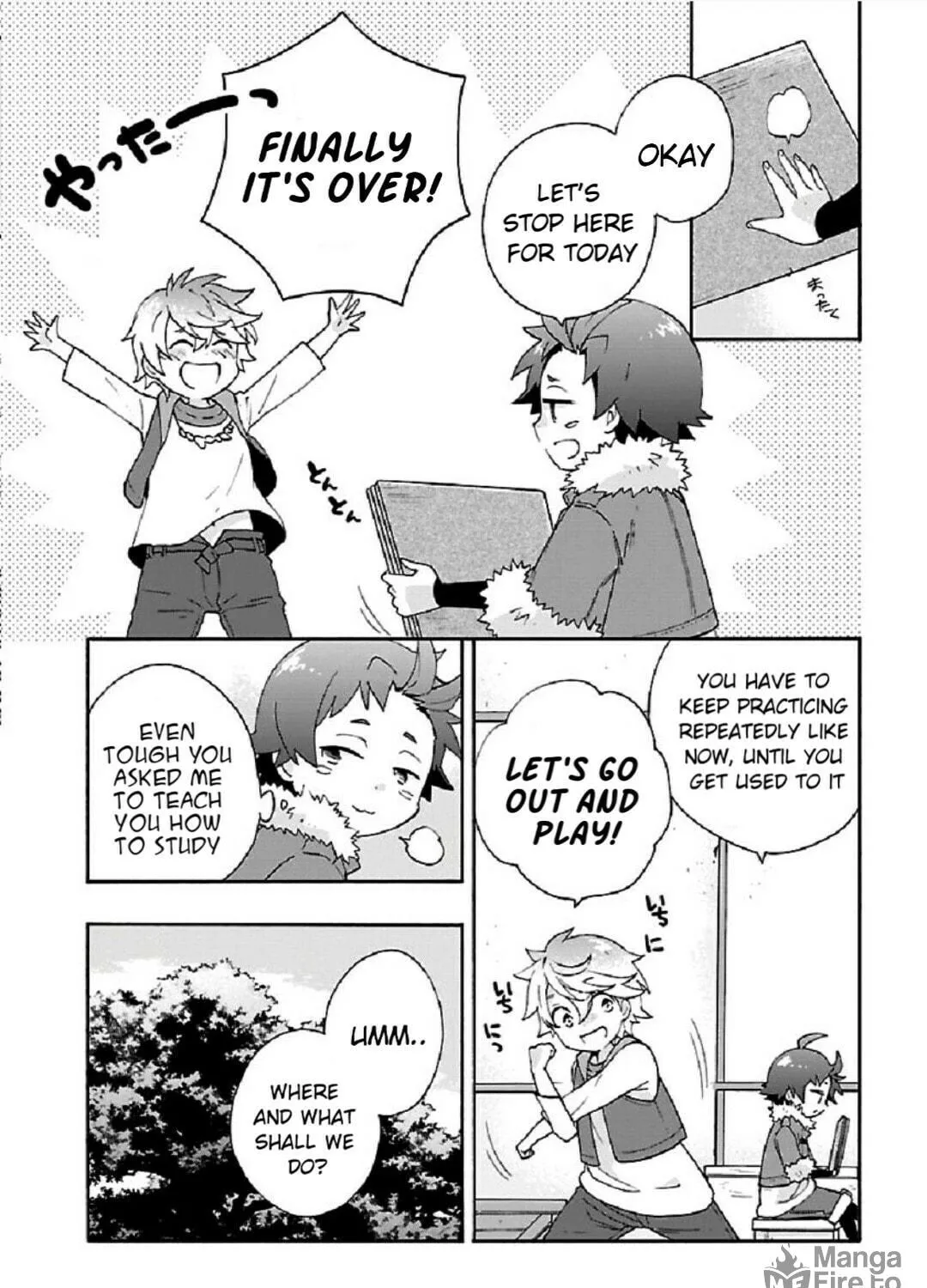 I want to enjoy slow living Chapter 35 page 23 - 