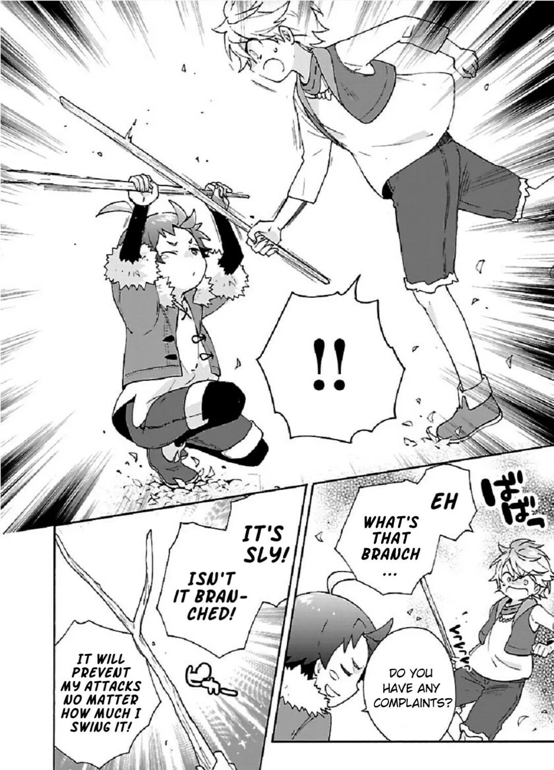 I want to enjoy slow living Chapter 35 page 31 - 