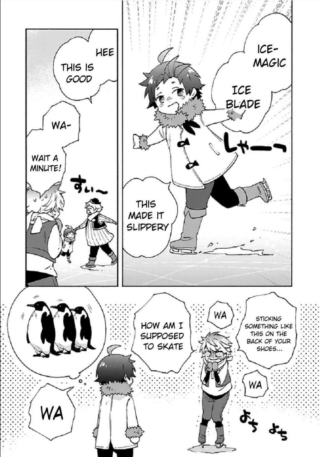 I want to enjoy slow living Chapter 36 page 19 - 