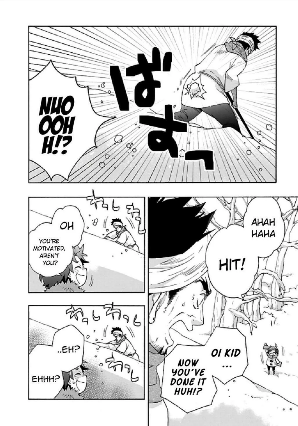 I want to enjoy slow living Chapter 36 page 4 - 