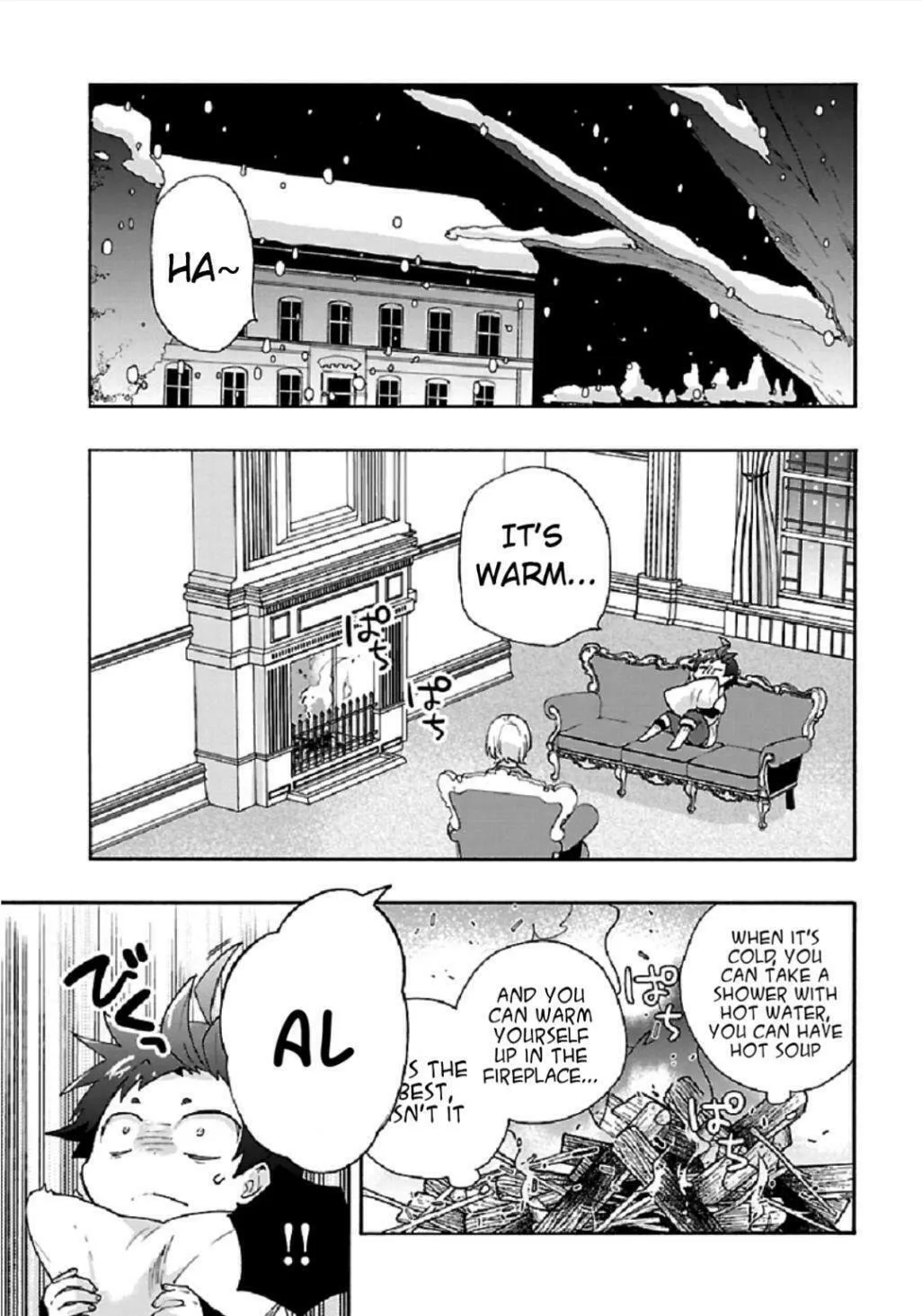 I want to enjoy slow living Chapter 38 page 2 - 