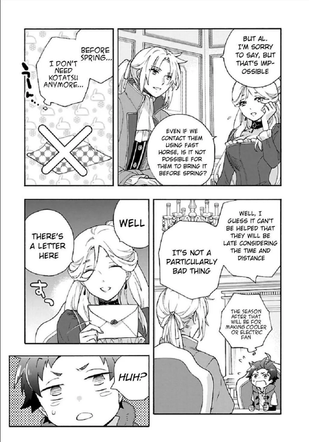 I want to enjoy slow living Chapter 38 page 22 - 