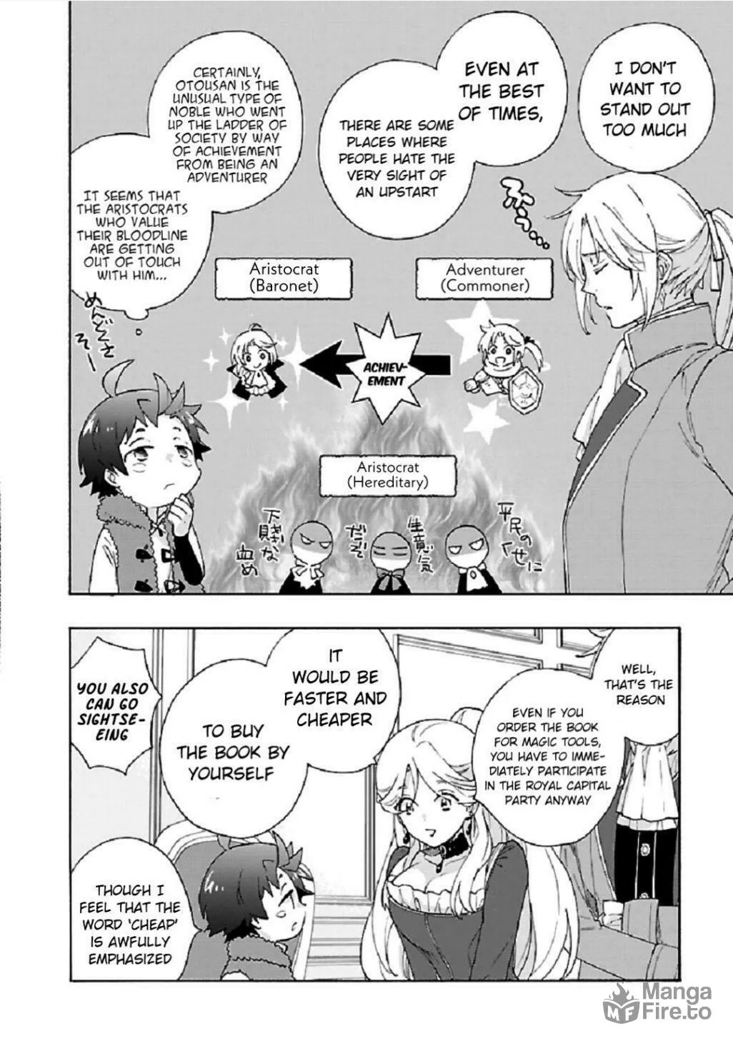 I want to enjoy slow living Chapter 38 page 27 - 