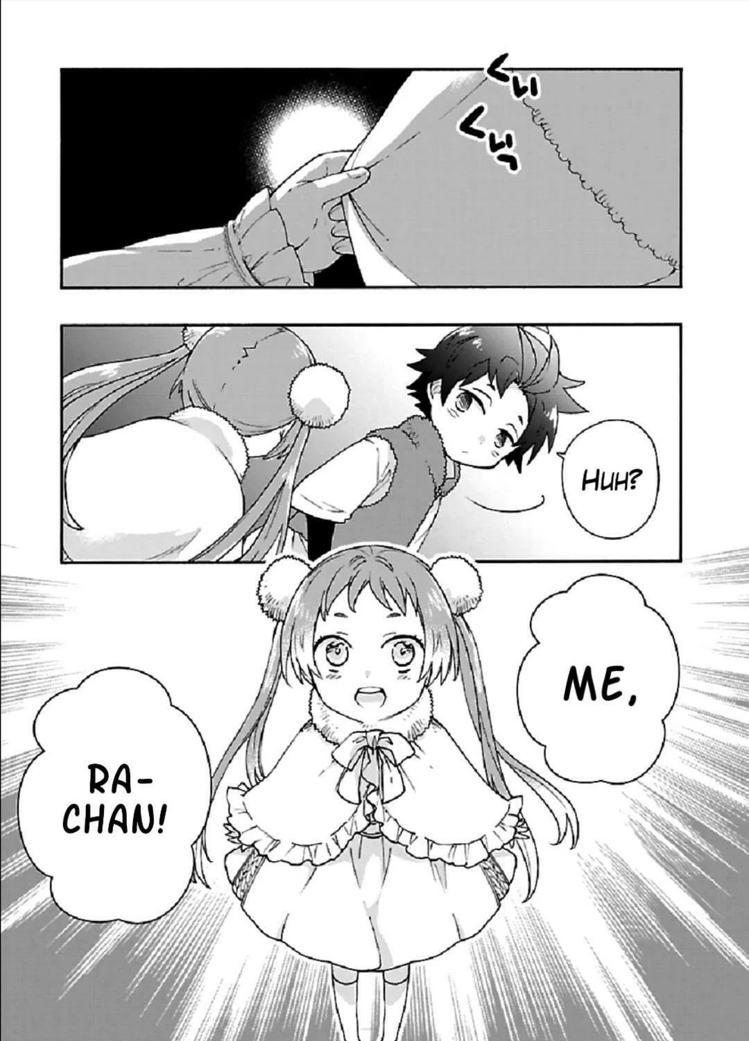 I want to enjoy slow living Chapter 40 page 1 - 