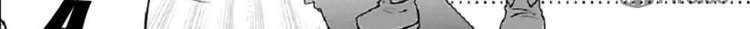 I want to enjoy slow living Chapter 40 page 30 - 