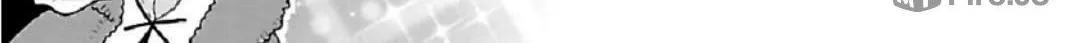 I want to enjoy slow living Chapter 40 page 36 - 