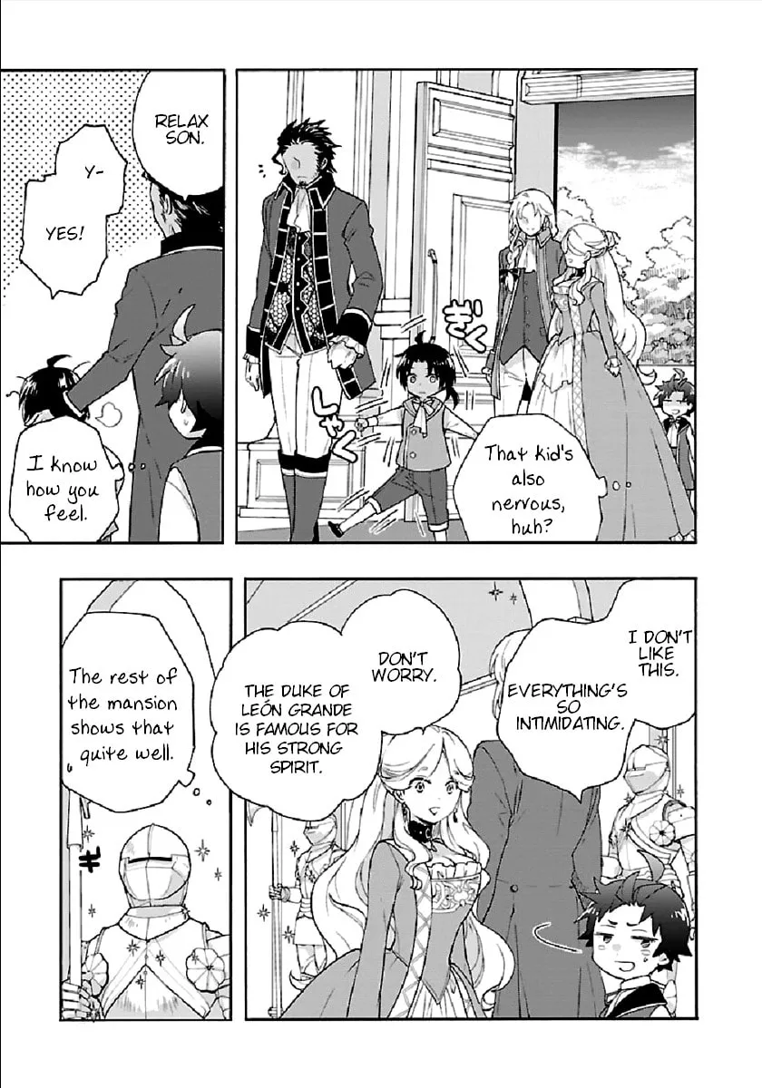 I want to enjoy slow living Chapter 41 page 17 - 