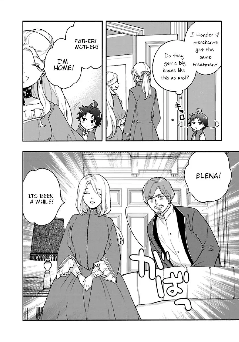 I want to enjoy slow living Chapter 41 page 4 - 