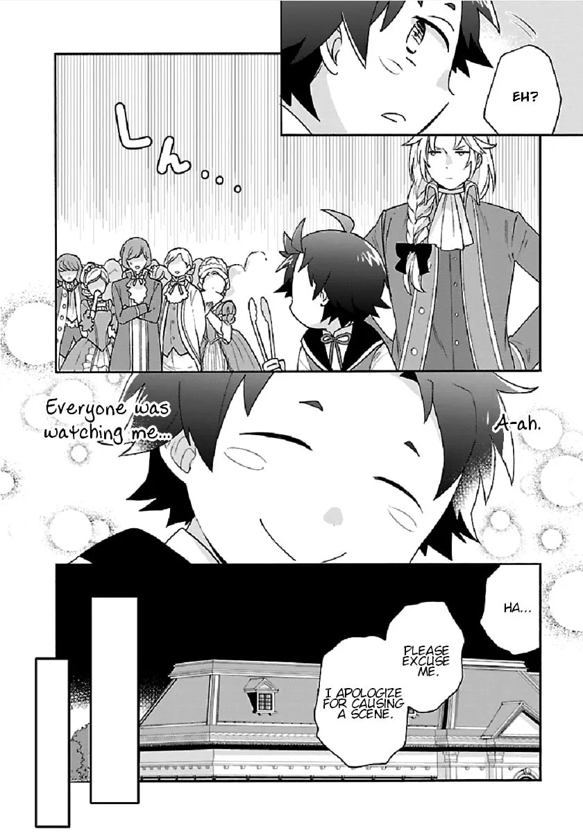 I want to enjoy slow living Chapter 42 page 16 - 